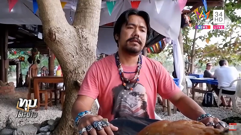 อำพันทะเล