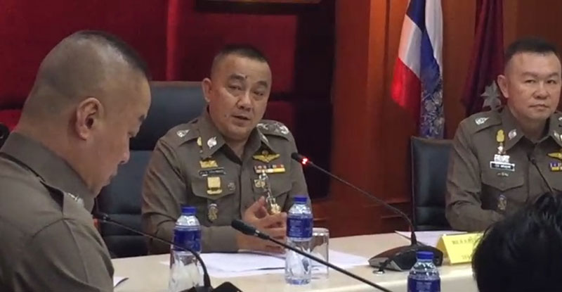 ห้ามชุมนุมประท้วงผลเลือกตั้ง