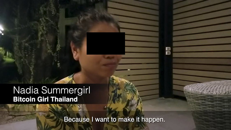 บ้านลอยน้ำ