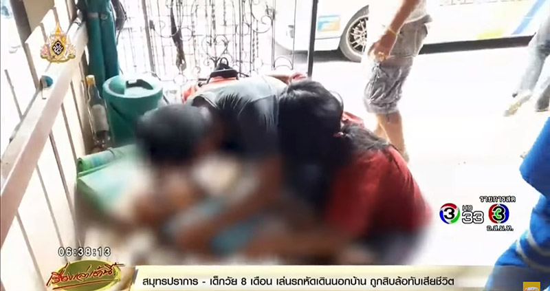 สิบล้อชนเด็ก