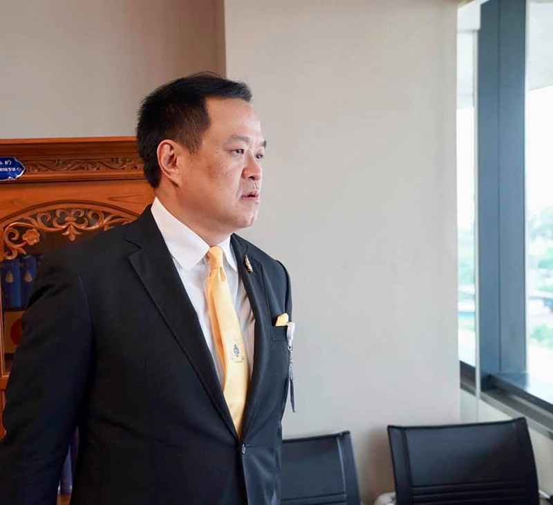 อนุทิน ชาญวีรกุล