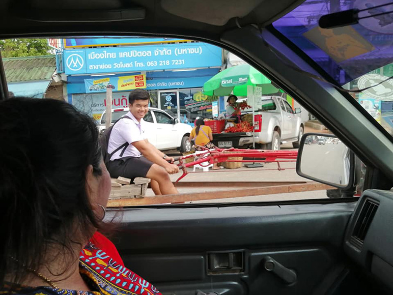 รถอีแต๋น