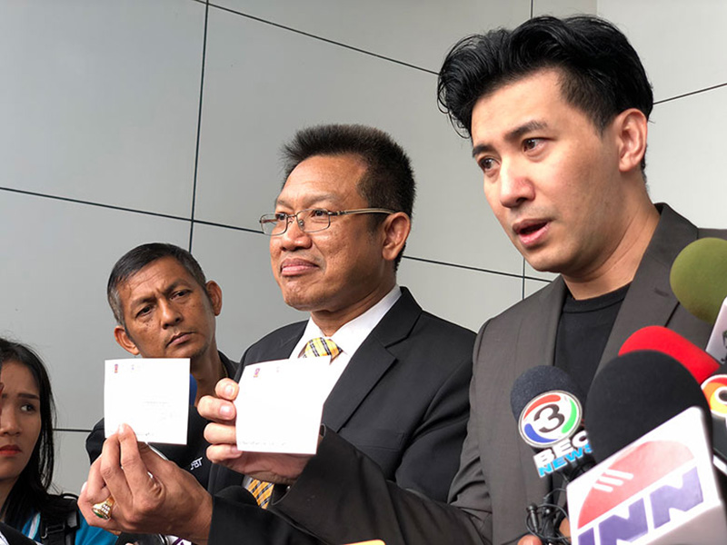 แพรวา 9 ศพ