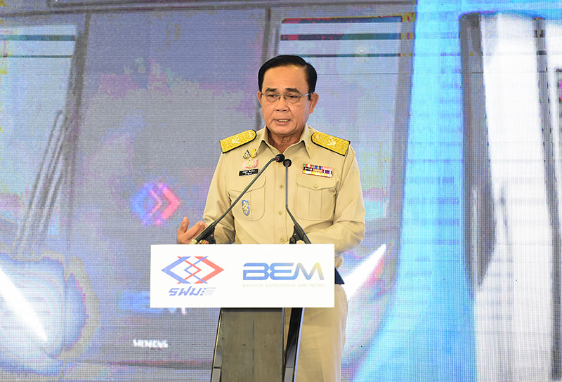 ประยุทธ์ จันทร์โอชา