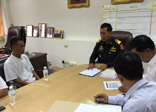 แท็กซี่ลวนลาม