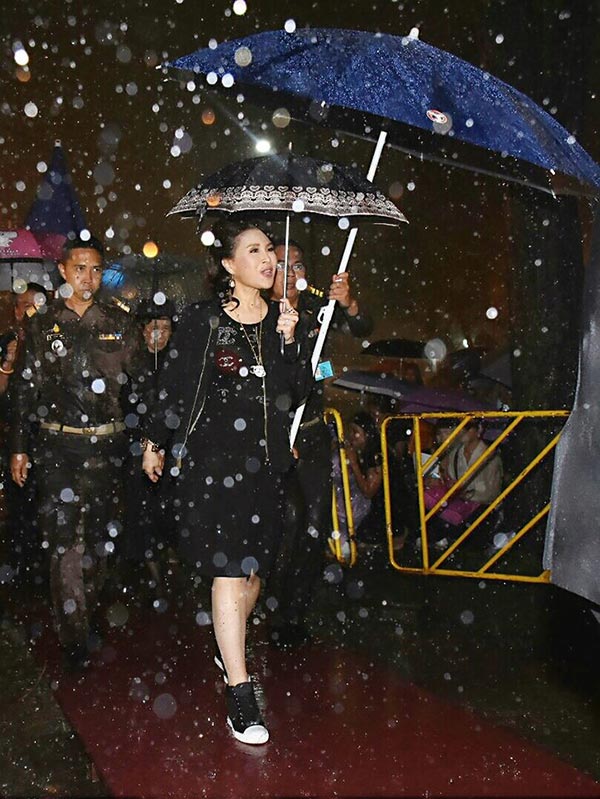 ทูลกระหม่อมหญิงอุบลรัตนราชกัญญา สิริวัฒนาพรรณวดี