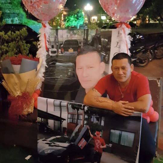 ไซซะนะ แก้วพิมพา