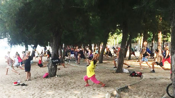 รำมวยไทเก็ก