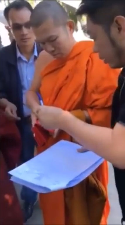 พระทำอนาจารเด็กชาย