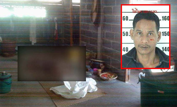 ลูกฆ่าแม่