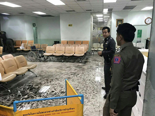 แก๊สระเบิด