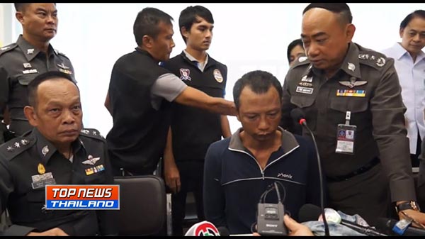 ชิงทรัพย์พยาบาล