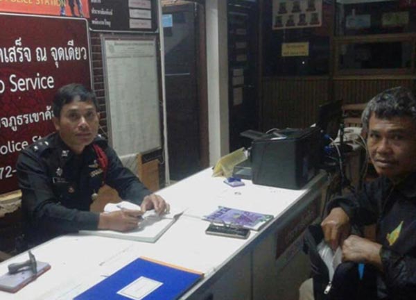 บุญรอด กระบือถูกไถ่ชีวิต