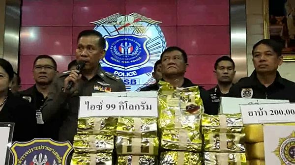 ซานเดอร์ แคส