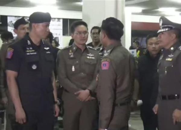 เด็กแว้น