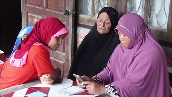 วรรณา สวนสัน