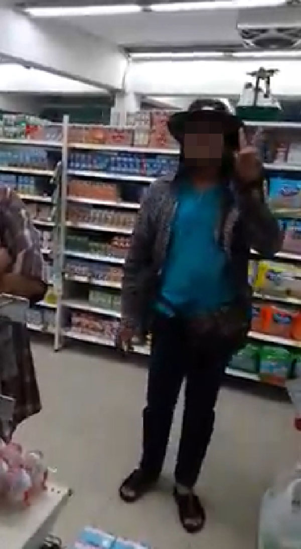 พนักงานด่าลูกค้า