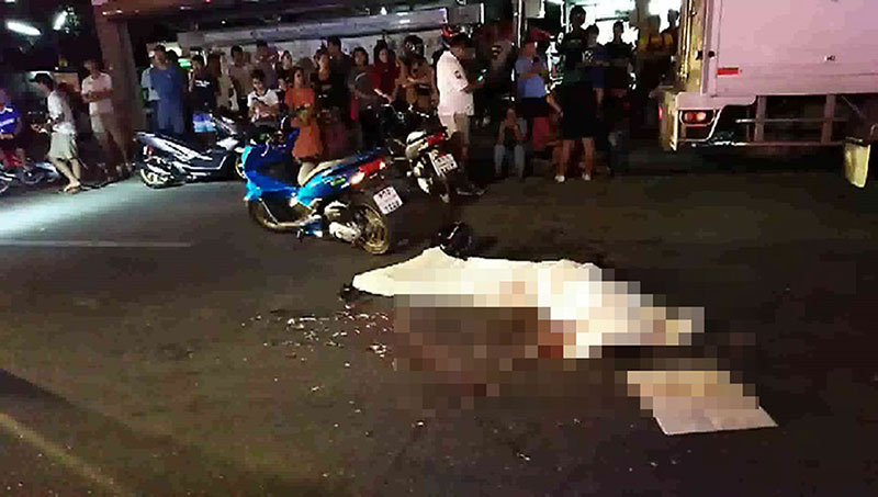 ขี่รถย้อนศร