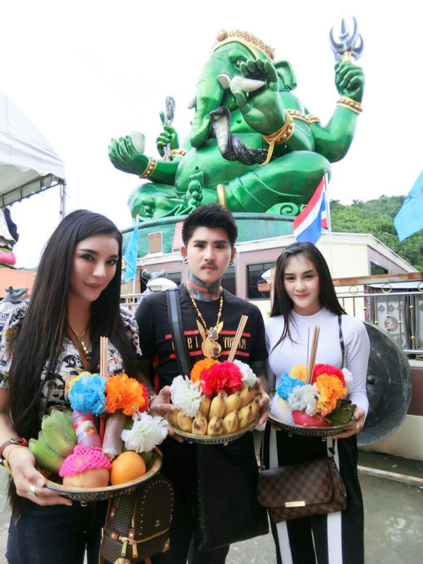 เมียหลวง