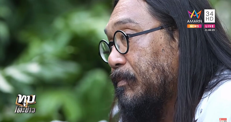 ประเทศกูมี