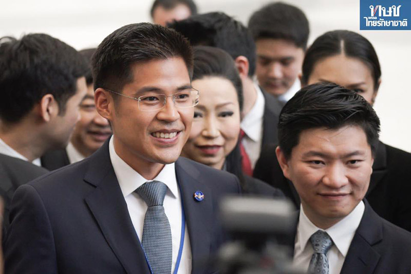 พรรคไทยรักษาชาติ