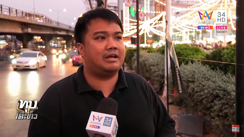 นักศึกษารมควันฆ่าตัวตาย