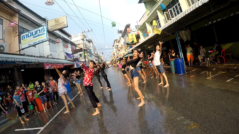 สงกรานต์ 2562