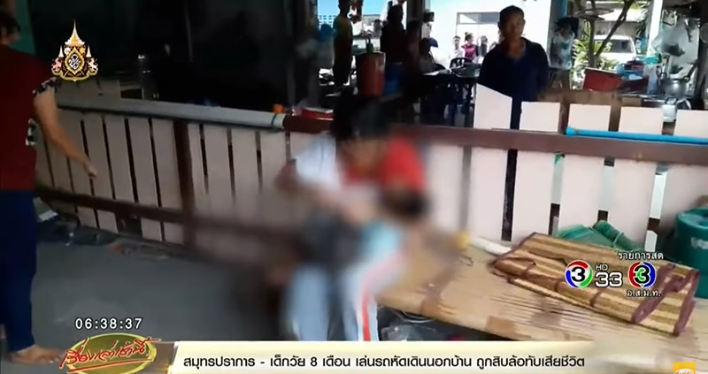 สิบล้อชนเด็ก