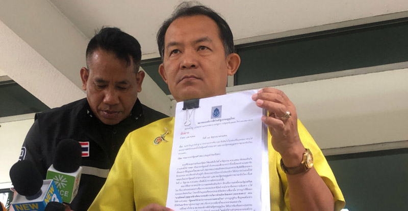 ศรีสุวรรณ แฉนิพนธ์ บุญญามณี