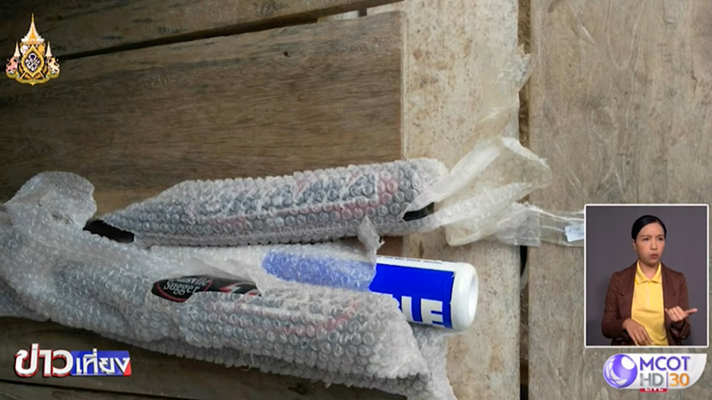 คดีน้องชายแดน