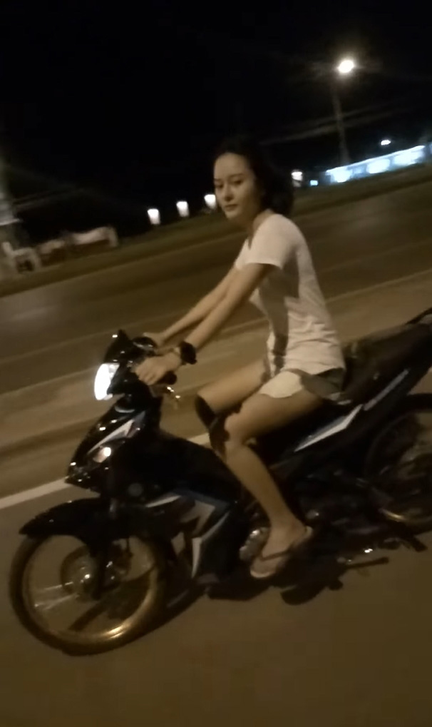 จีบสาว