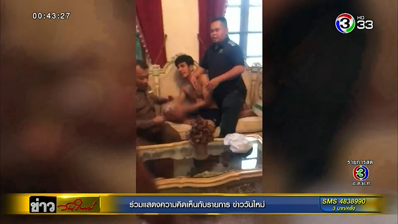 หลานดาราลักทรัพย์