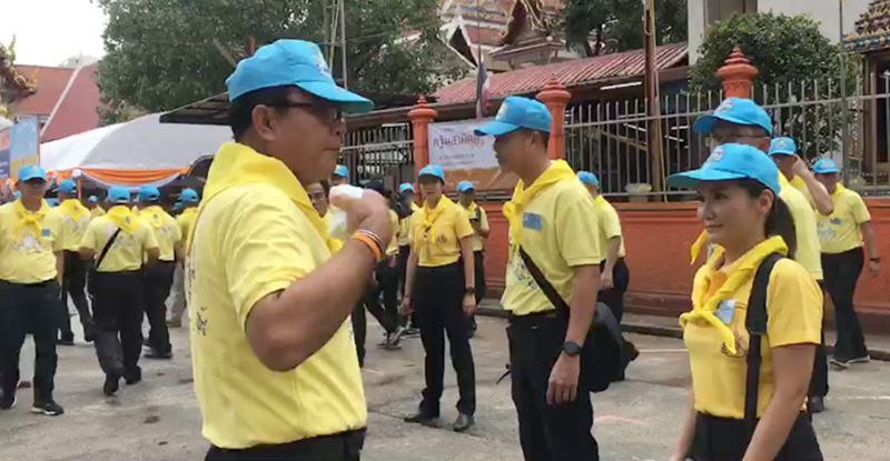 พล.อ. ประยุทธ์ จันทร์โอชา