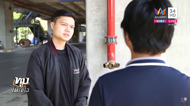 ตำรวจเมาแล้วขับ