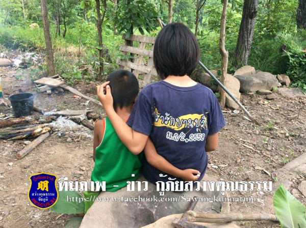 ด.ญ.วัย 14 ถูก 11 โจ๋รุมโทรม ต้องพาครอบครัวหนีระเห็ดมาอยู่ป่า