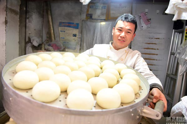 หมั่นโถว