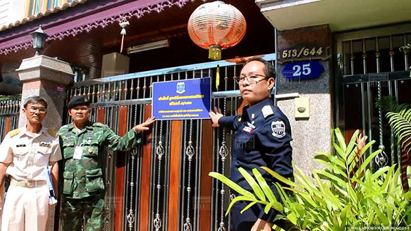 นายวิชัย ปั้นงาม