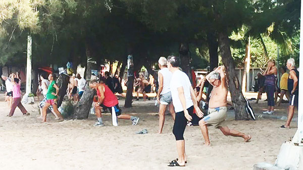 รำมวยไทเก็ก