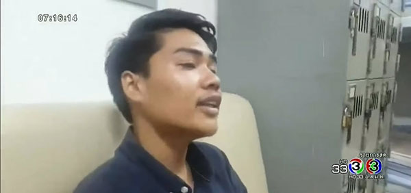 โจรสิ้นคิดปล้นพ่อค้ารถเข็นชานมไข่มุก