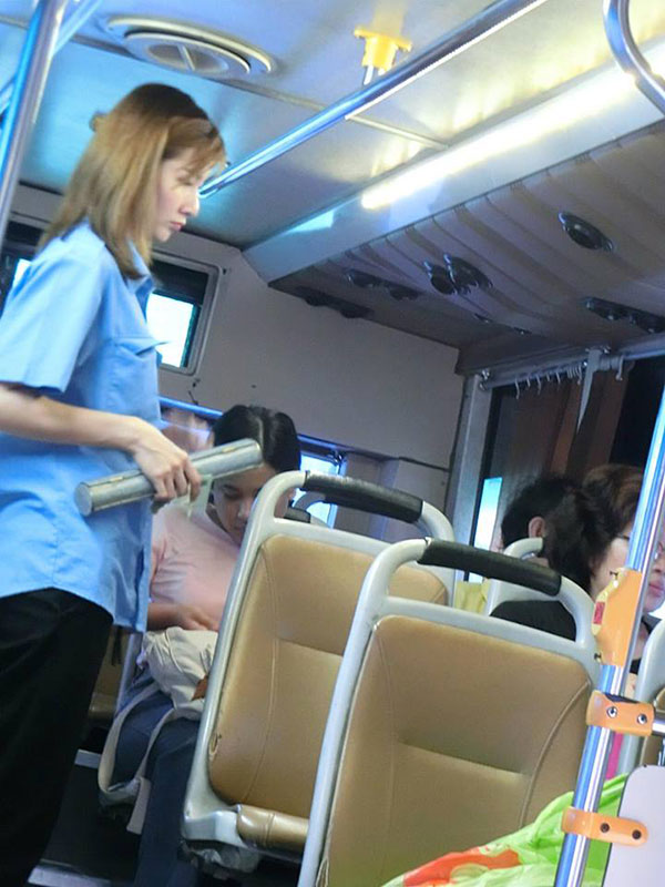 กระเป๋ารถเมล์สวย