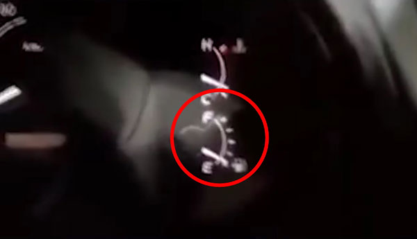 เด็กปั๊มโกงราคา