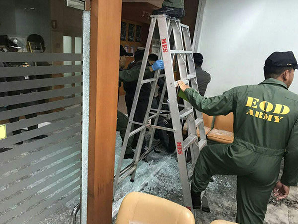 แก๊สระเบิด