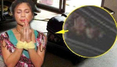 เปรี้ยว ฆ่าหั่นศพ