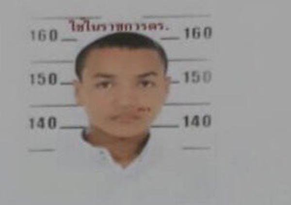 ผู้ต้องหาแหกคุกโรงพักนครศรีธรรมราช