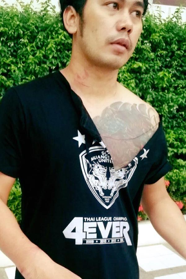 ตำรวจยัดยา