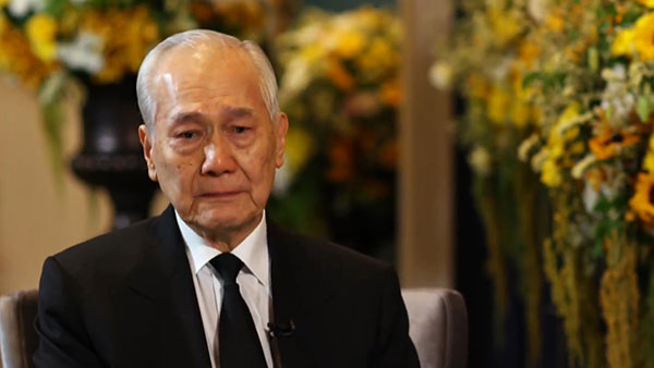 อานันท์ ปันยารชุน