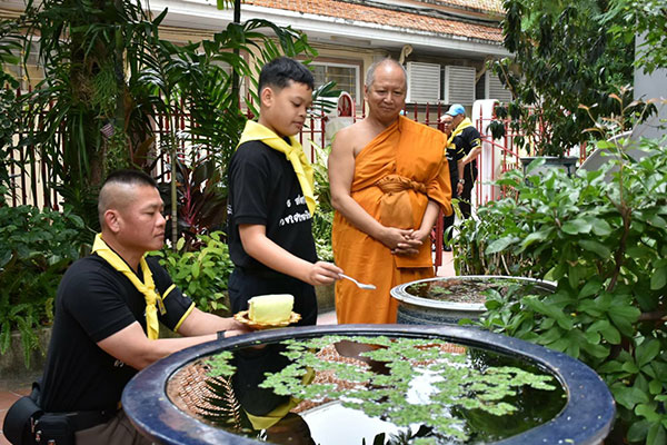 พระเจ้าหลานเธอ พระองค์เจ้าทีปังกรรัศมีโชติ