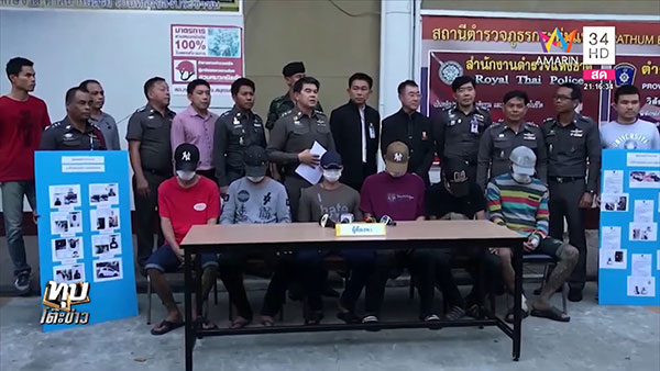 วัยรุ่นตีกันในโรงพยาบาลกระทุ่มแบน