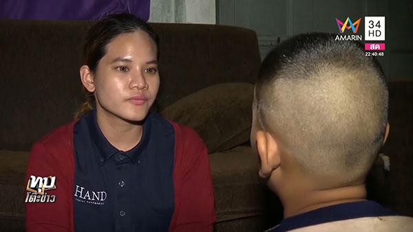 เด็กขายดอกไม้