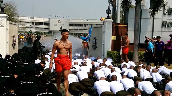 นักเรียนนายร้อยตำรวจขึ้นเหล่า